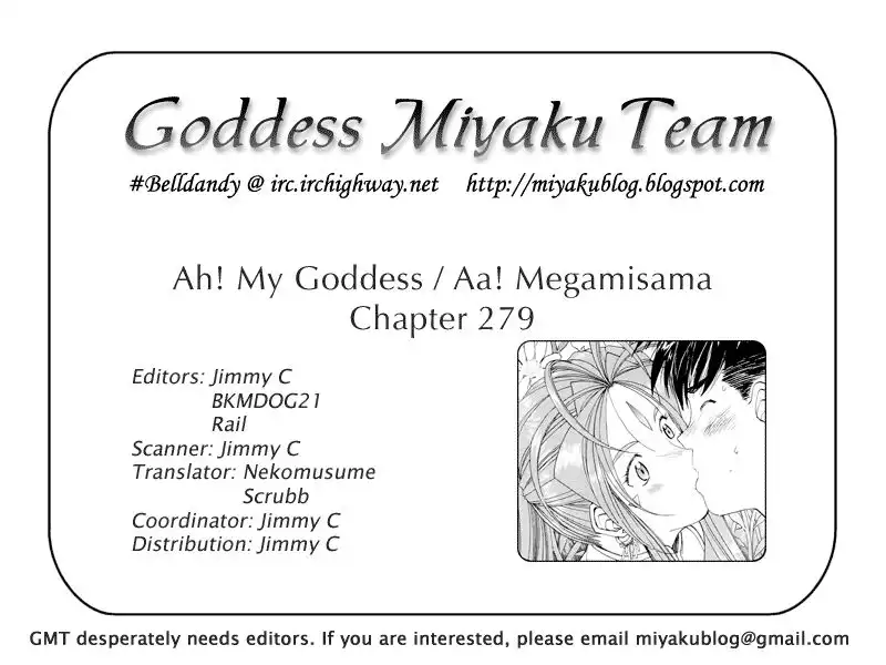 Ah My Goddess Chapter 279 21